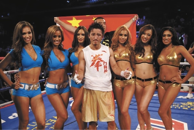 Macau Aims For Another Vegas Staple Boxing Las Vegas Review Journal Macau Aims For Another Vegas Staple Boxing Las Vegas Review Journal