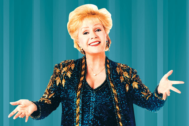 Unsinkable by Debbie Reynolds Unsinkable by Debbie Reynolds