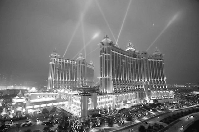 A general view of Galaxy Macau is seen in Macau, Sunday, May 15, 2011. The Galaxy Macau, a multibillion-dollar casino resort complex, opened Sunday as Macau aims to draw a broader mix of visitors  ...