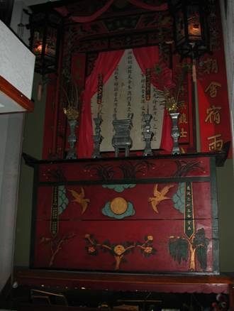 An altar from an old Chinese joss house is shown at the Nevada State Museum in Carson City. The original joss houses, which served as temples of worship and community centers in Chinese communitie ...