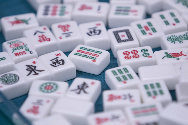 Mahjong Game Mah Jongg Online Player Tile' Men's T-Shirt