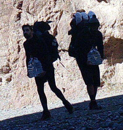 The National Parks Service's Investigative Branch wants the public's help to identify these hikers who may have witnessed the theft earlier this year of fossilized footprints from Death Valley Nat ...