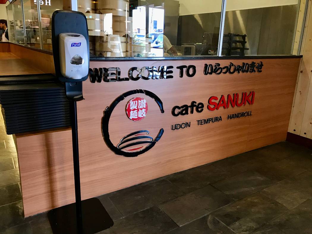 Cafe Sanuki noodle bar in Las Vegas, Wednesday, Nov. 15, 2017. Madelyn Reese View @MadelynGReese