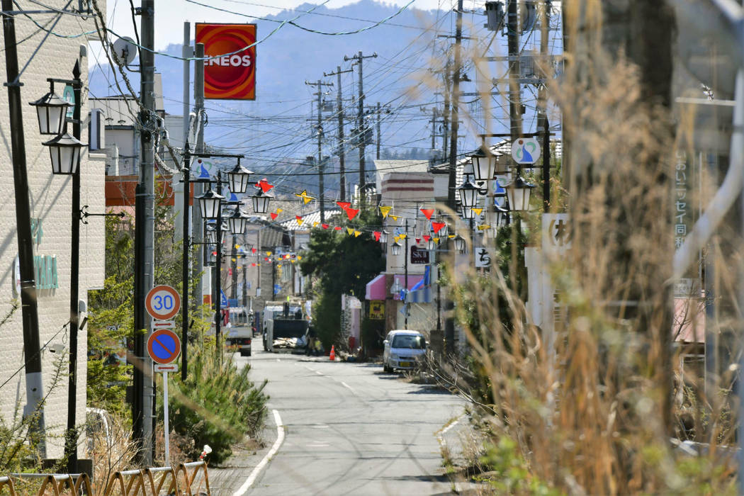 The central area of Okuma town, Fukushima, on April 9, 2019. Japan has partially lifted an evac ...