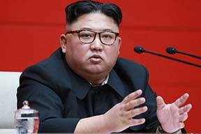 North Korean government, North Korean leader Kim Jong Un attends the 4th Plenary Meeting of the ...