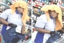 Police are looking for a suspect in an armed robbery that occurred Monday, July 15, 2019, in th ...
