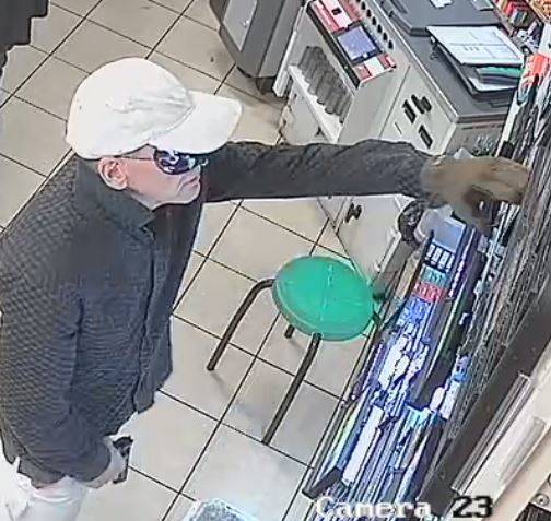 Police are seeking two men involved in an armed robbery Monday, Aug. 5, 2019, on the 7500 block ...