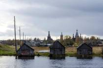 This photo taken on Oct. 7, 2018, shows a village of Nyonoksa, northwestern Russia. The Aug. 8, ...