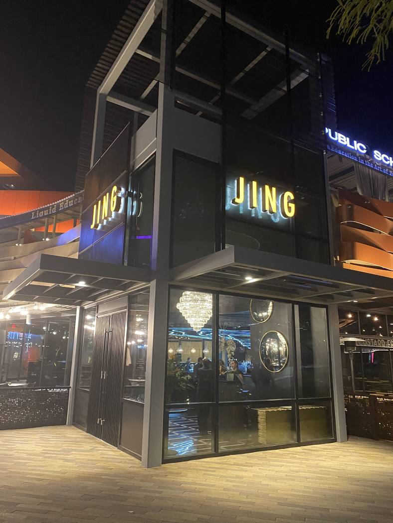 The exterior of Jing at Downtown Summerlin. (Al Mancini/Las Vegas Review-Journal)