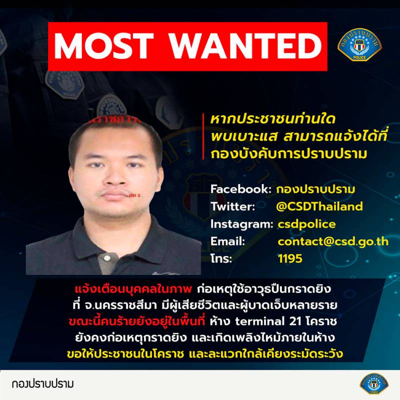 This is a photo of a wanted poster released by Crime Suppression Division of The Royal Thai Pol ...