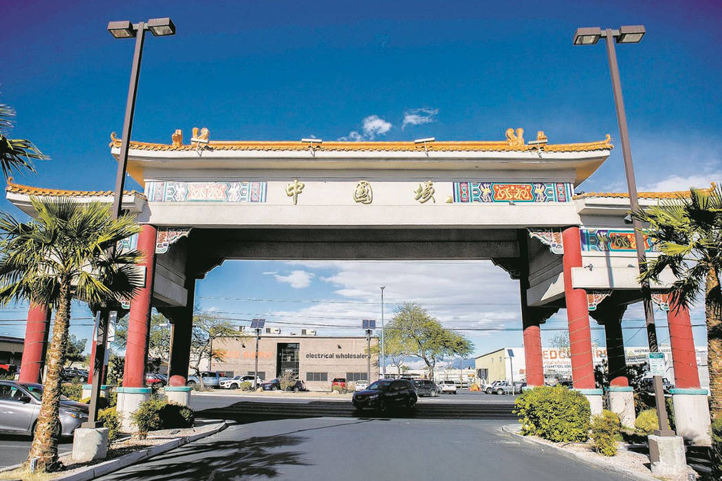 The entrance to the Las Vegas Chinatown Plaza, 4255 Spring Mountain Road, is pictured, Friday, ...