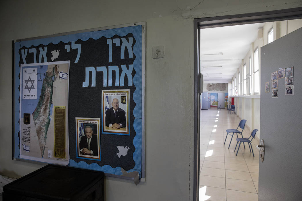 A closed primary school is seen in Ramat Gan, Israel, Sunday, March 15, 2020. Israel has impose ...