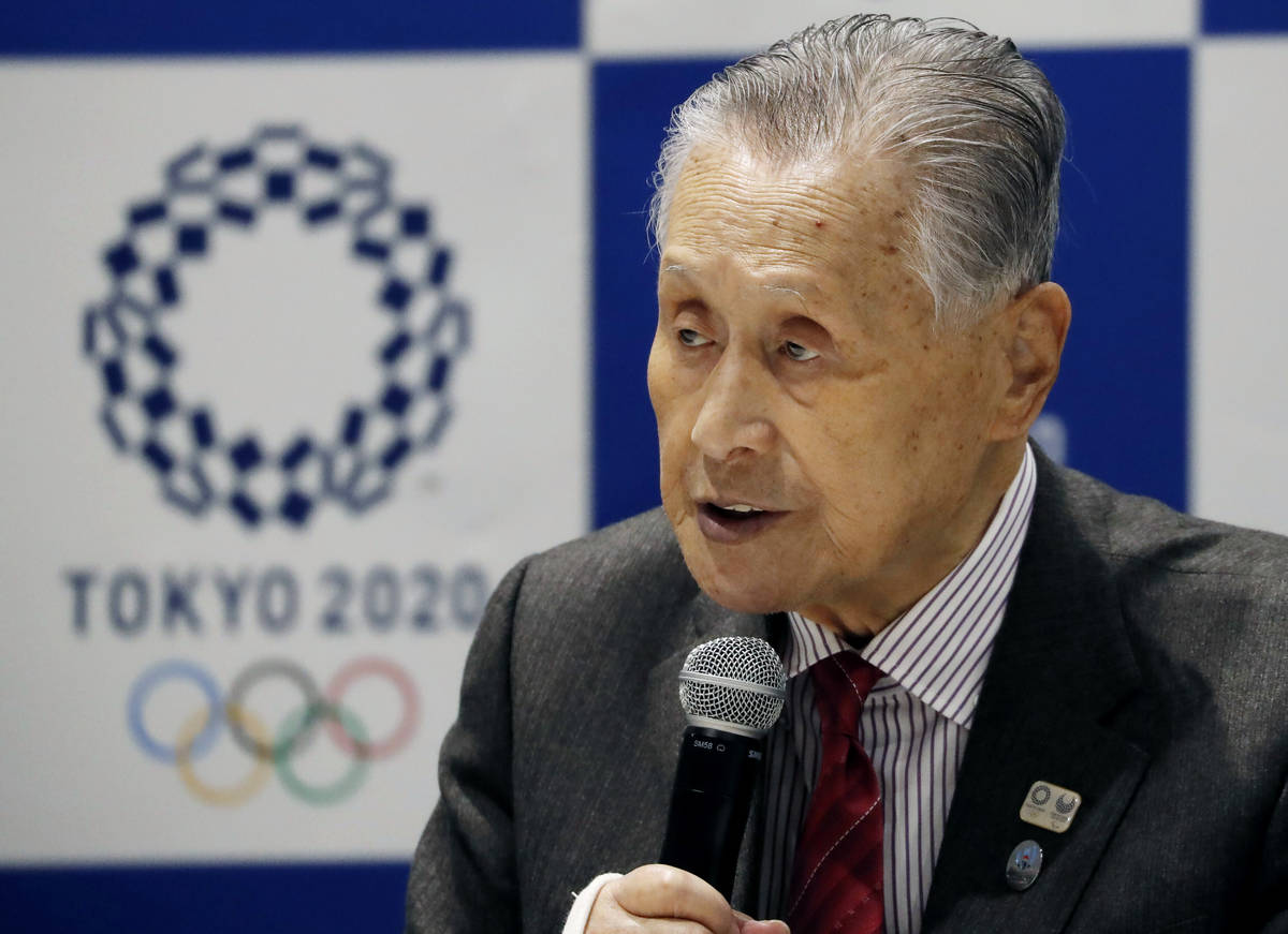 Tokyo 2020 Organizing Committee President Yoshiro Mori delivers a speech during the Tokyo 2020 ...