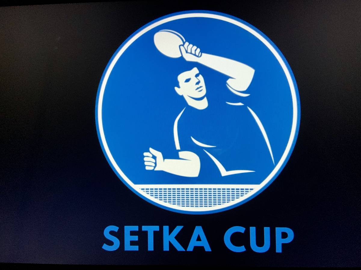 setka cup live stream
