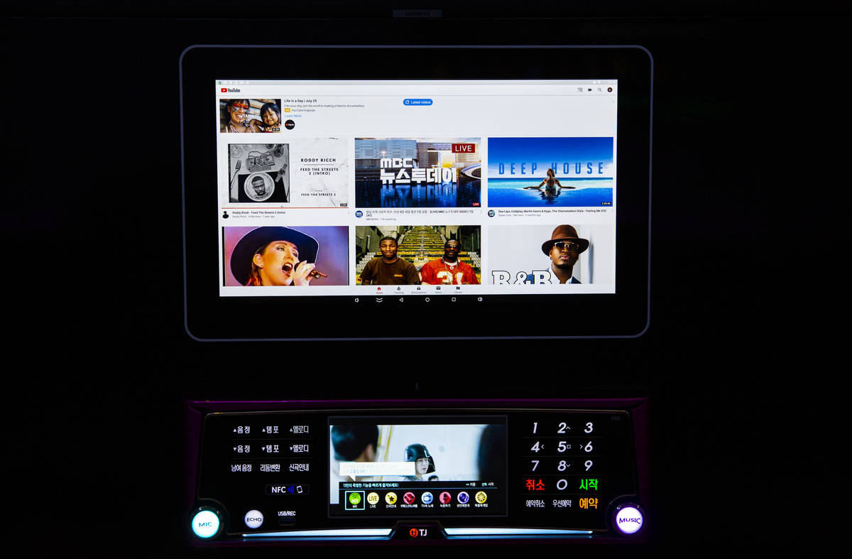 A display at a room at Kamu Karaoke at the Grand Canal Shoppes at The Venetian in Las Vegas on ...