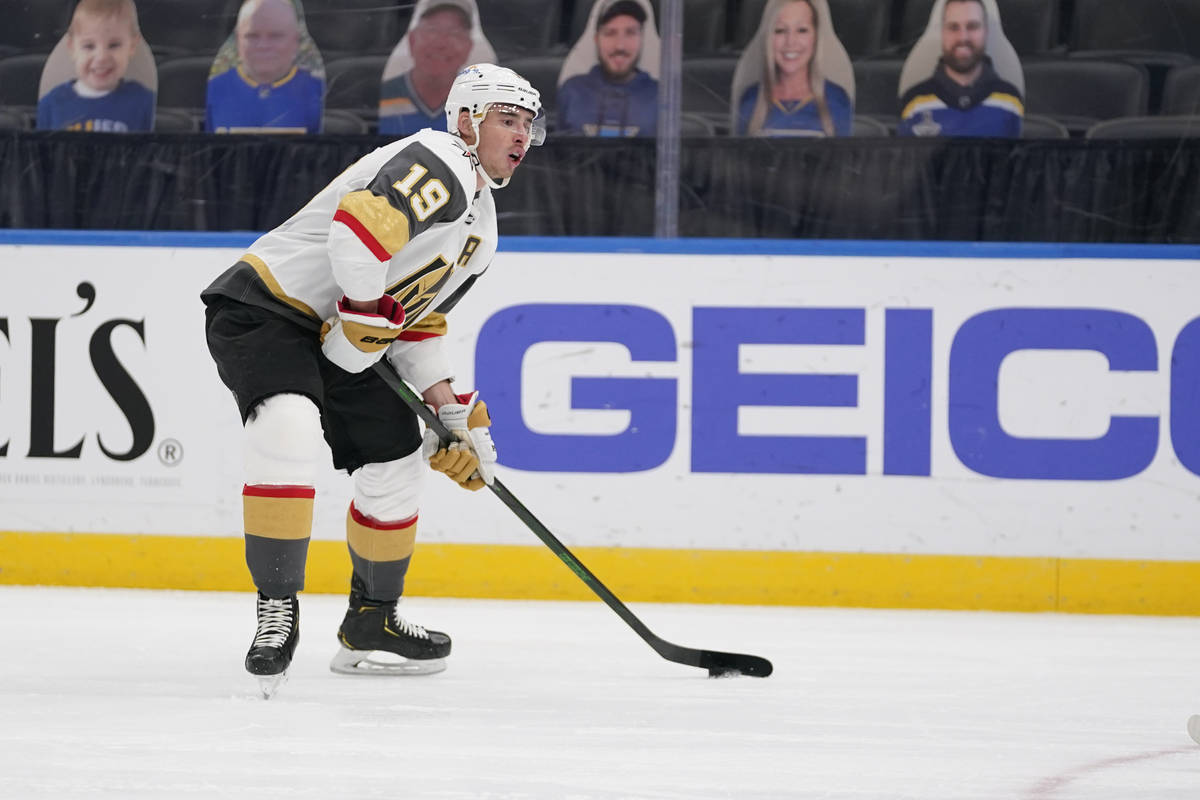 Vegas Golden Knights' Reilly Smith controls the puck during the first period of an NHL hockey g ...