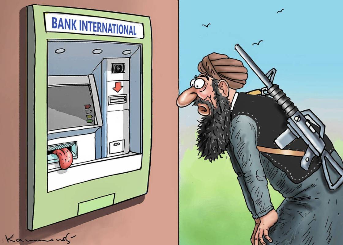 Marian Kamensky Austria