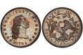 Las Vegas man sells one of the world’s rarest coins for $12M