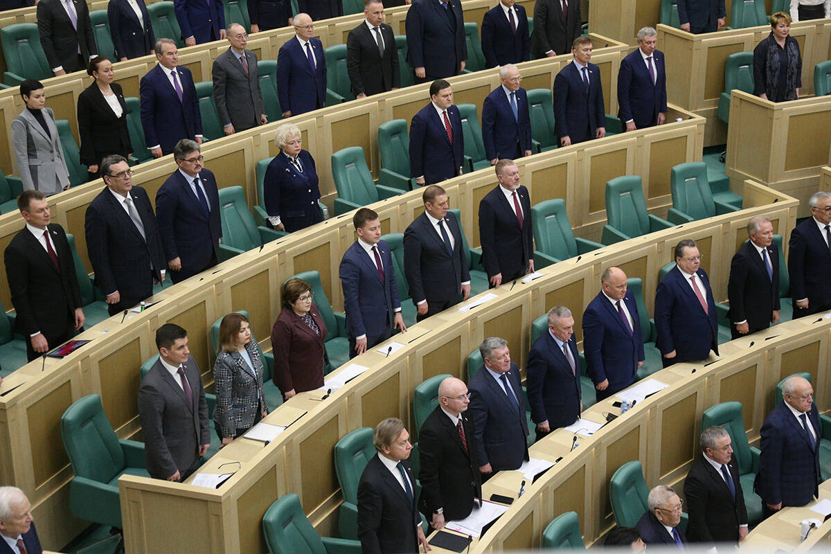 In this photo provided by the Federation Council of the Federal Assembly of the Russian Federat ...
