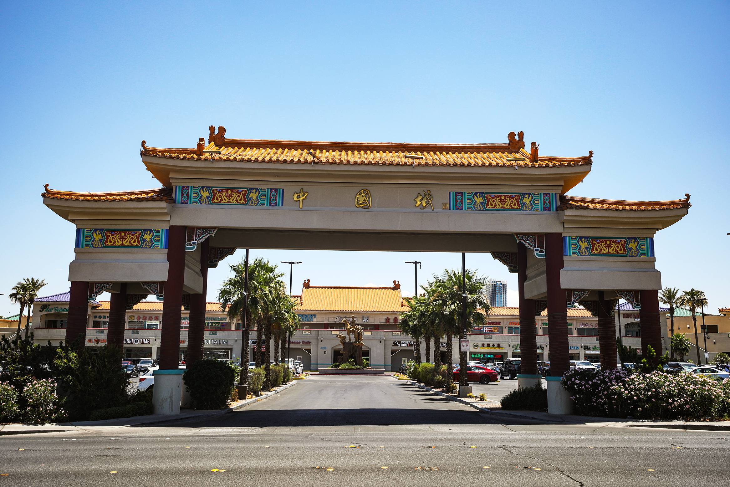 Pusat ritel Las Vegas Chinatown Plaza telah terjual