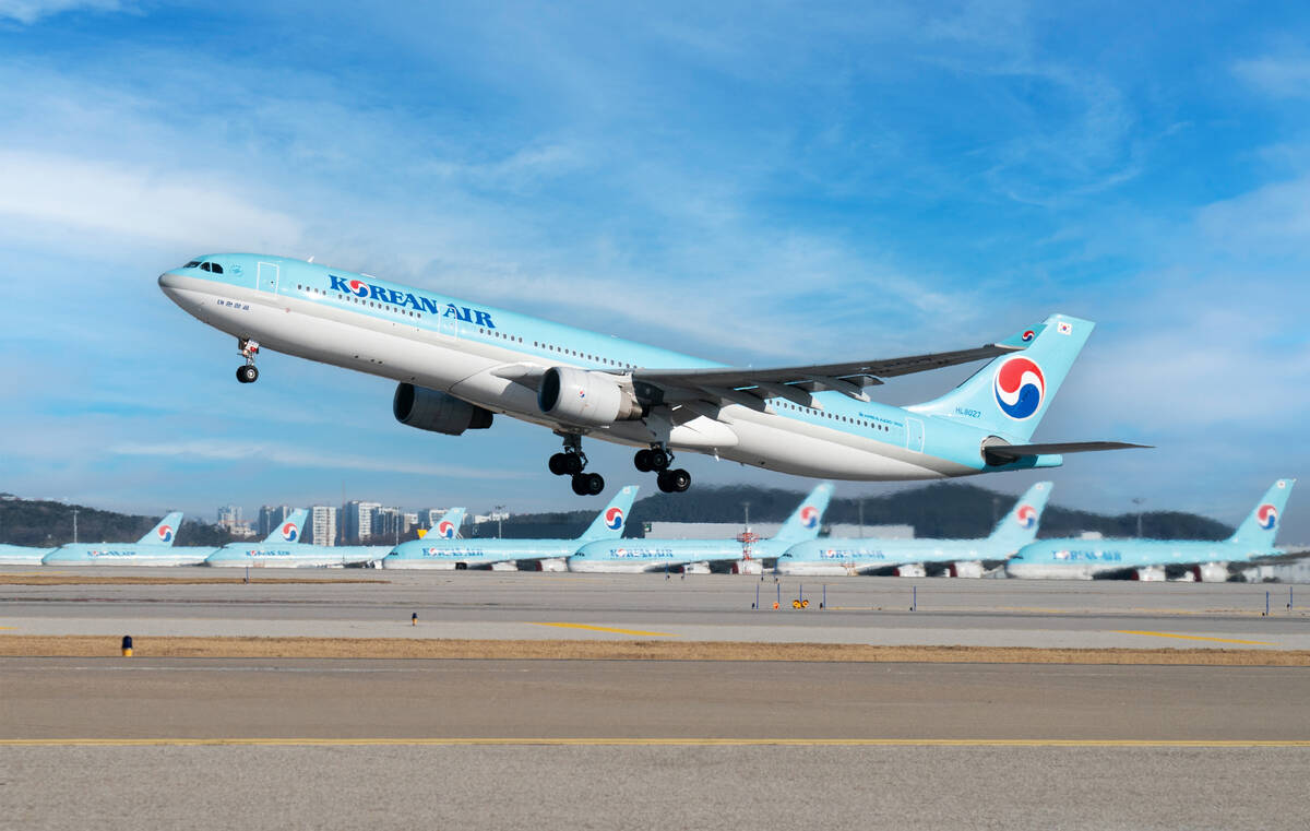 Korean Air A330-300 (courtesy)