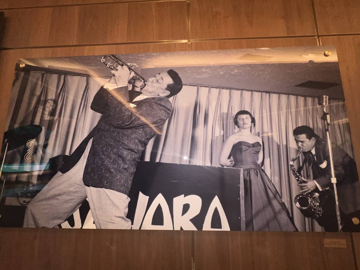 A photo of Louie Prima and Keely Smith performing at Casbar Lounge is shown at the Sahara on Sa ...