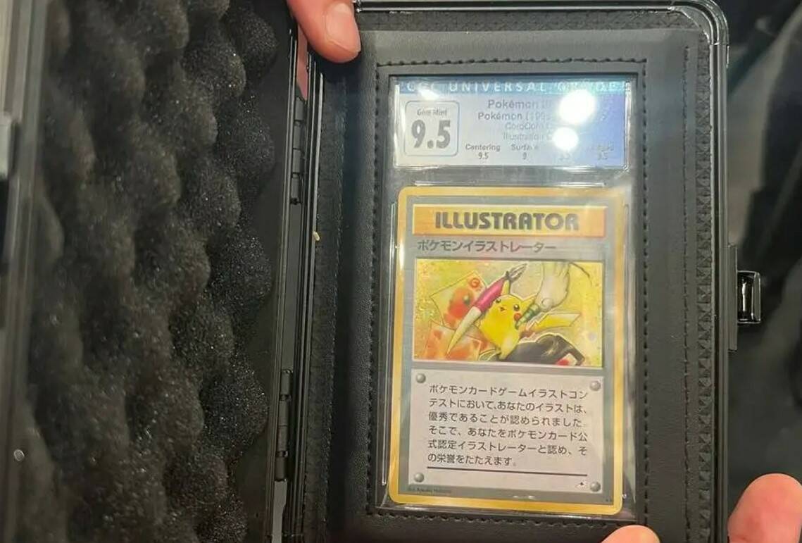 Pokémon Pikachu Lv X 101 101 - Mega Punch - My Pokemon Card