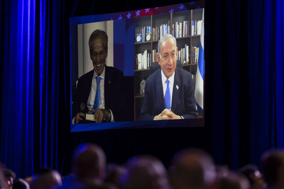Benjamin Netanyahu, Israel’s Likud party leader and former Israeli prime minister, appea ...