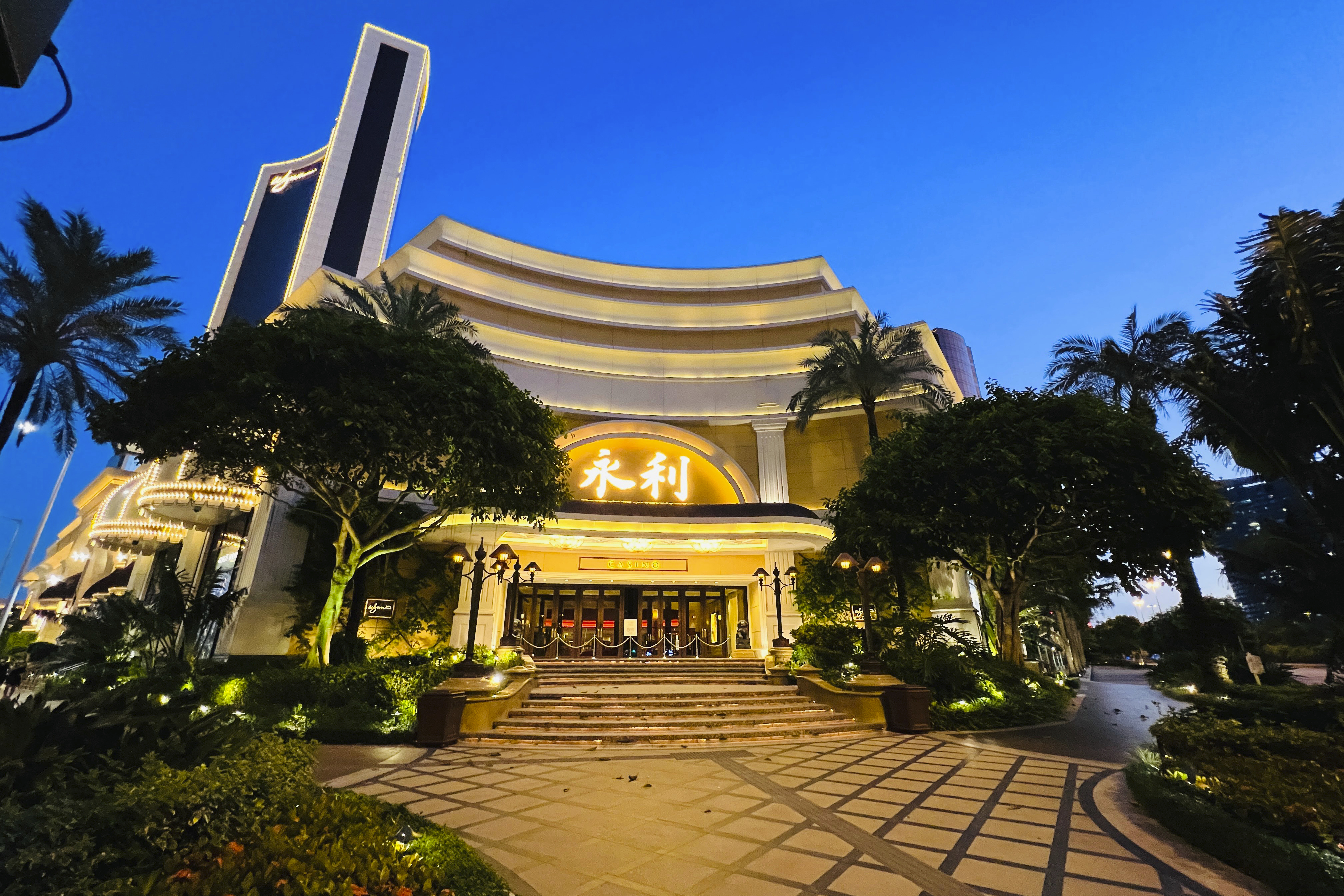 Saham Wynn Resorts dibeli oleh Tilman Fertitta