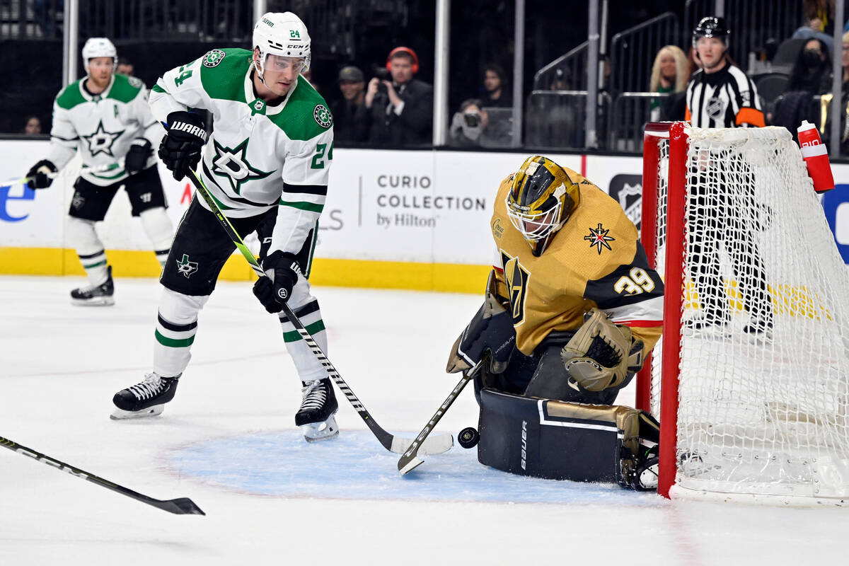 Golden Knights lose to Dallas Stars in shootout after goalie duel