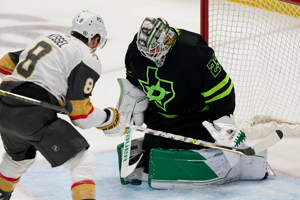 Golden Knights lose to Dallas Stars in shootout after goalie duel