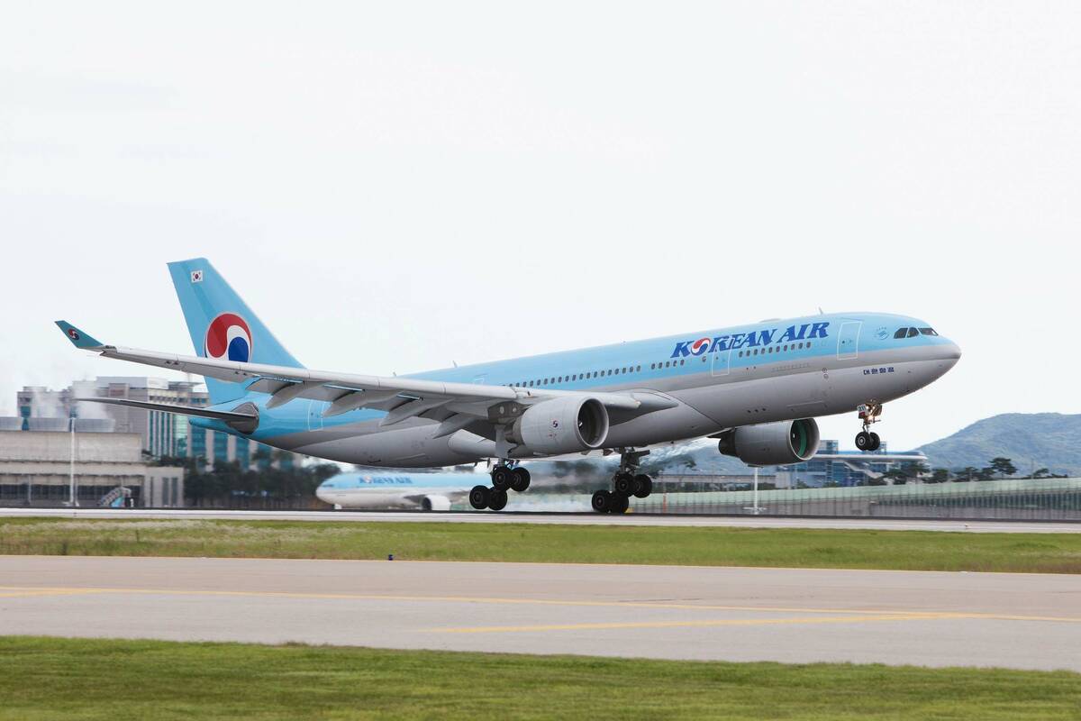 A330-300 landing (courtesy)