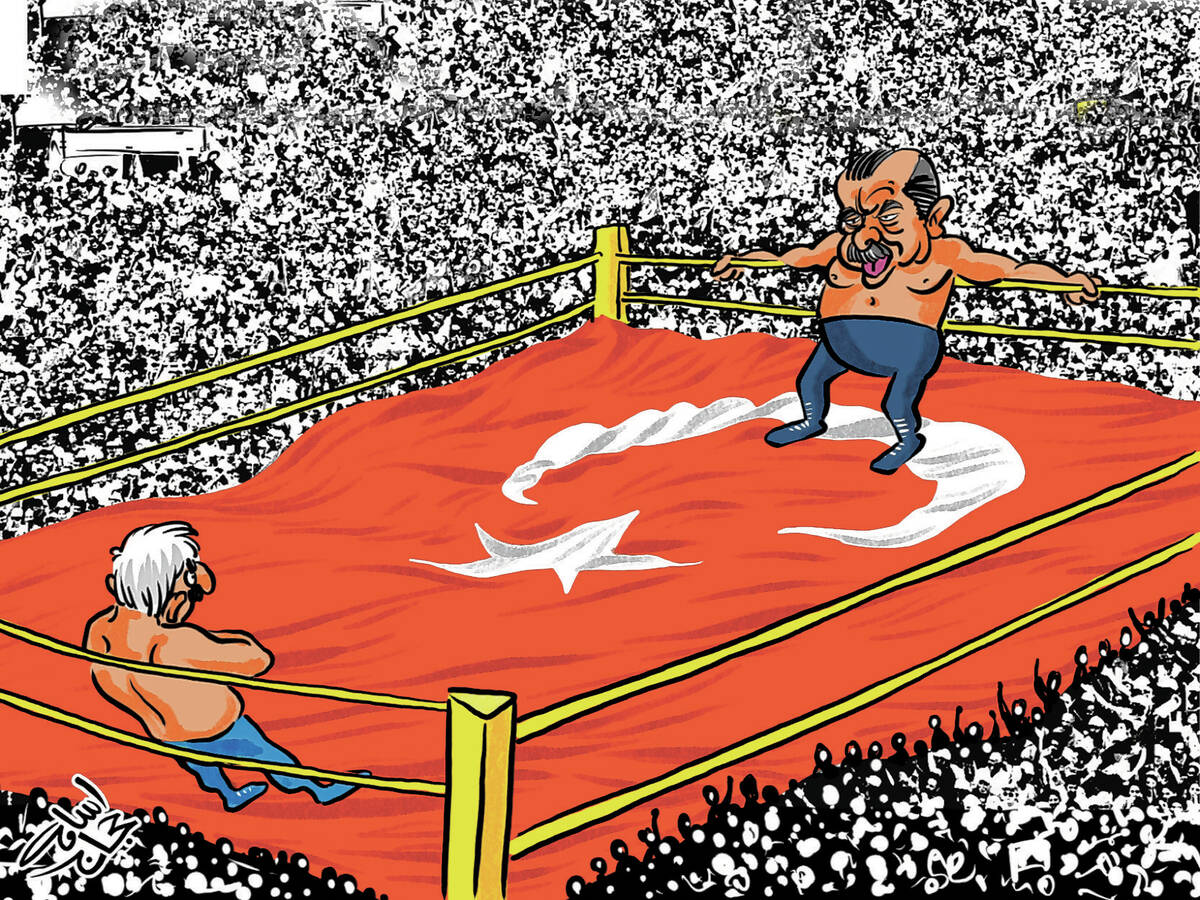 Osama Hajjaj Jordan