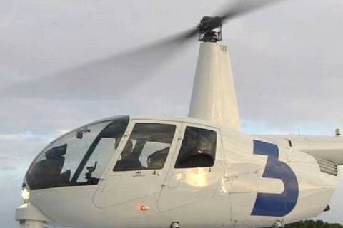 Sky 3 chopper (KSNV)