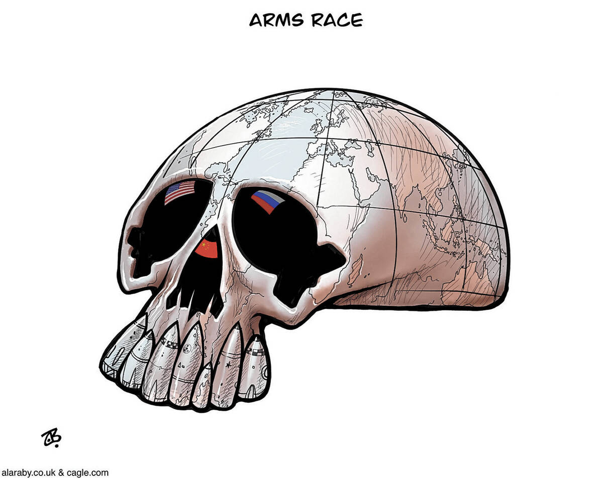 Emad Hajjaj Alaraby Aljadeed