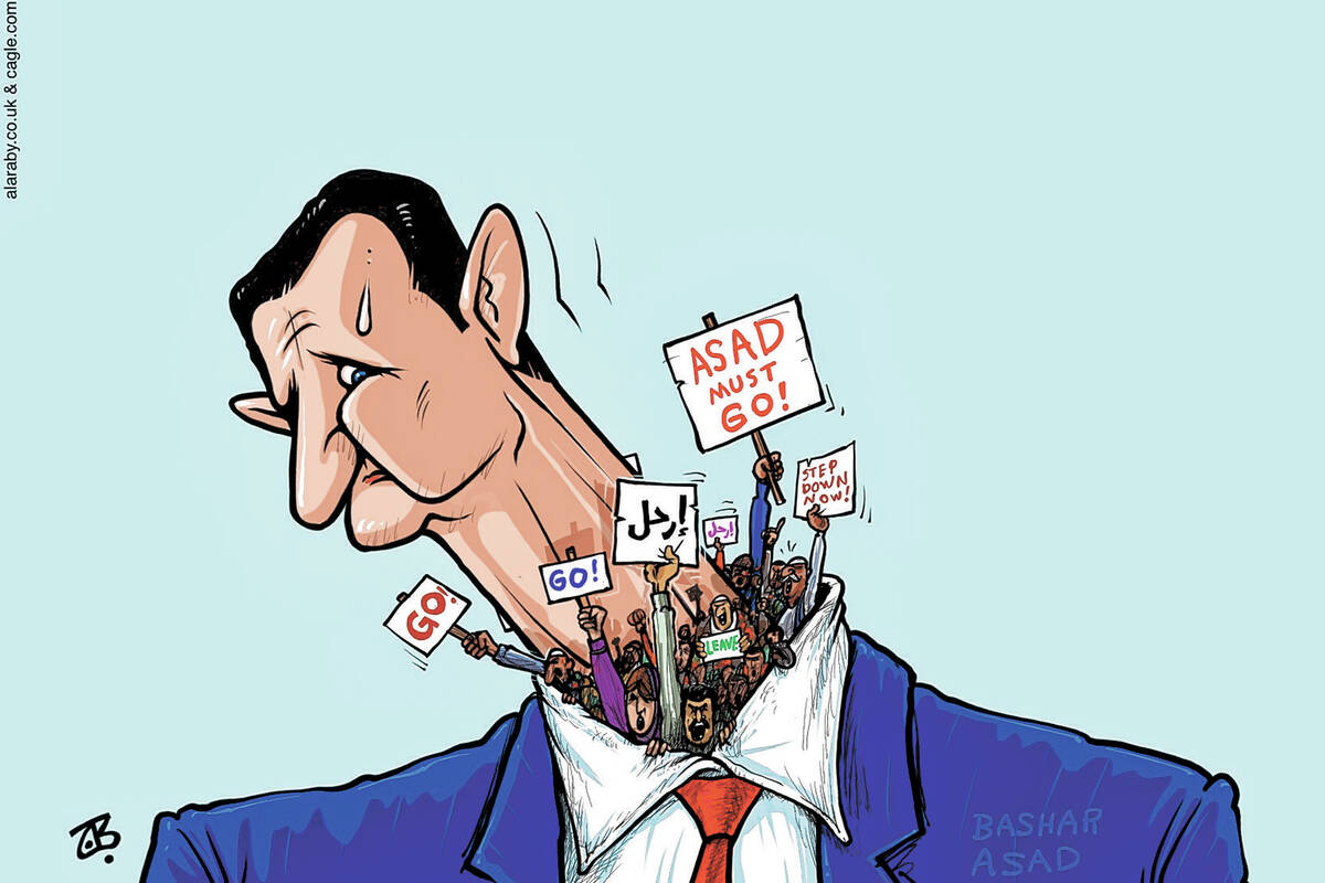 Emad Hajjaj Alaraby Aljadeed