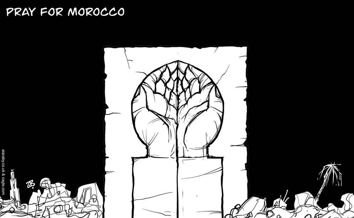 (Emad Hajjaj/Alaraby Aljadeed)