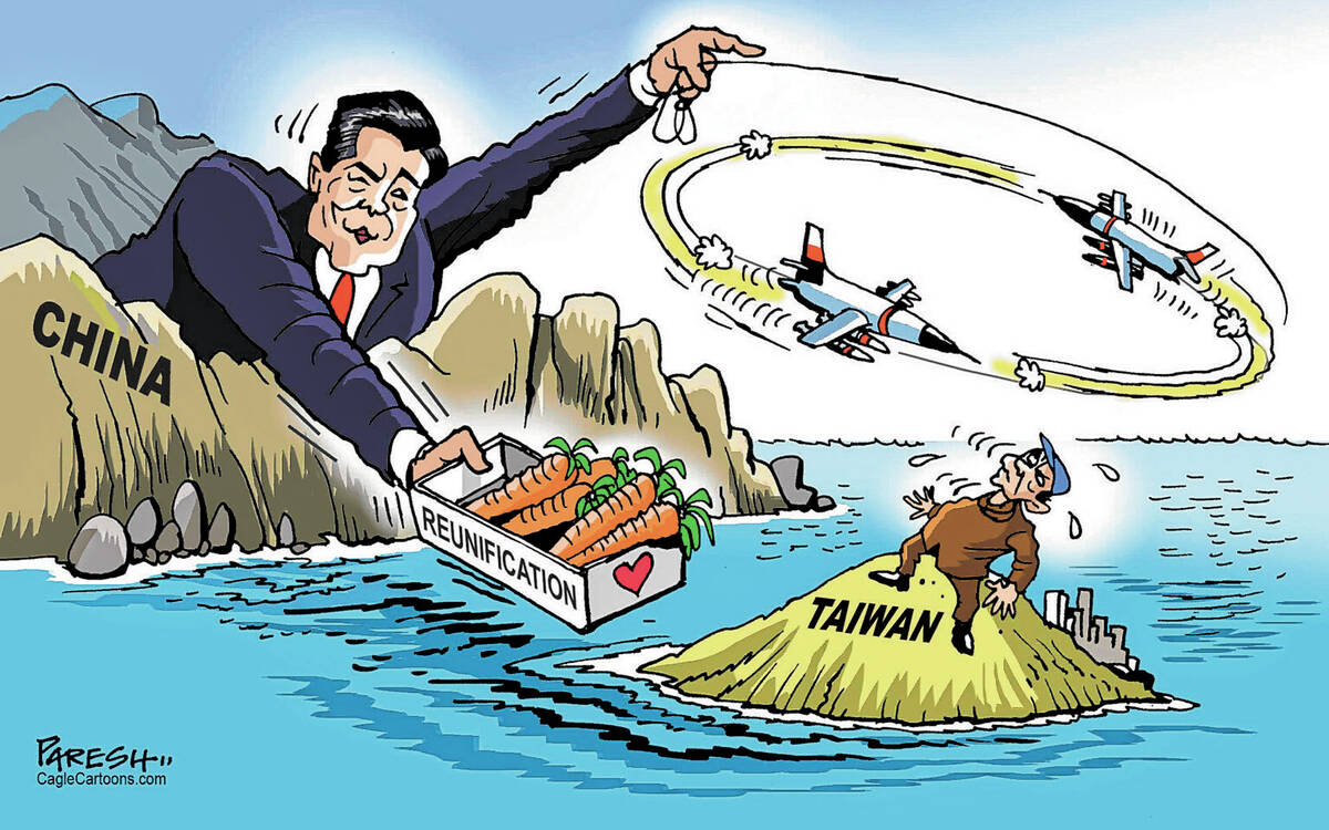 Paresh Nath U.T. Independent