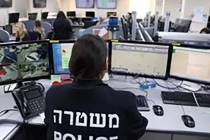 Israeli dispatchers at an emergency call center. (Gideon Markowicz / Israel Hayom)