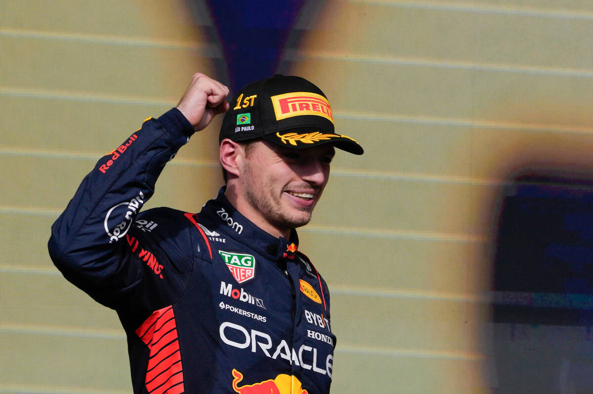 Max Verstappen -  Official Site & Shop