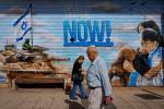 Four-day truce in Israel-Hamas war begins