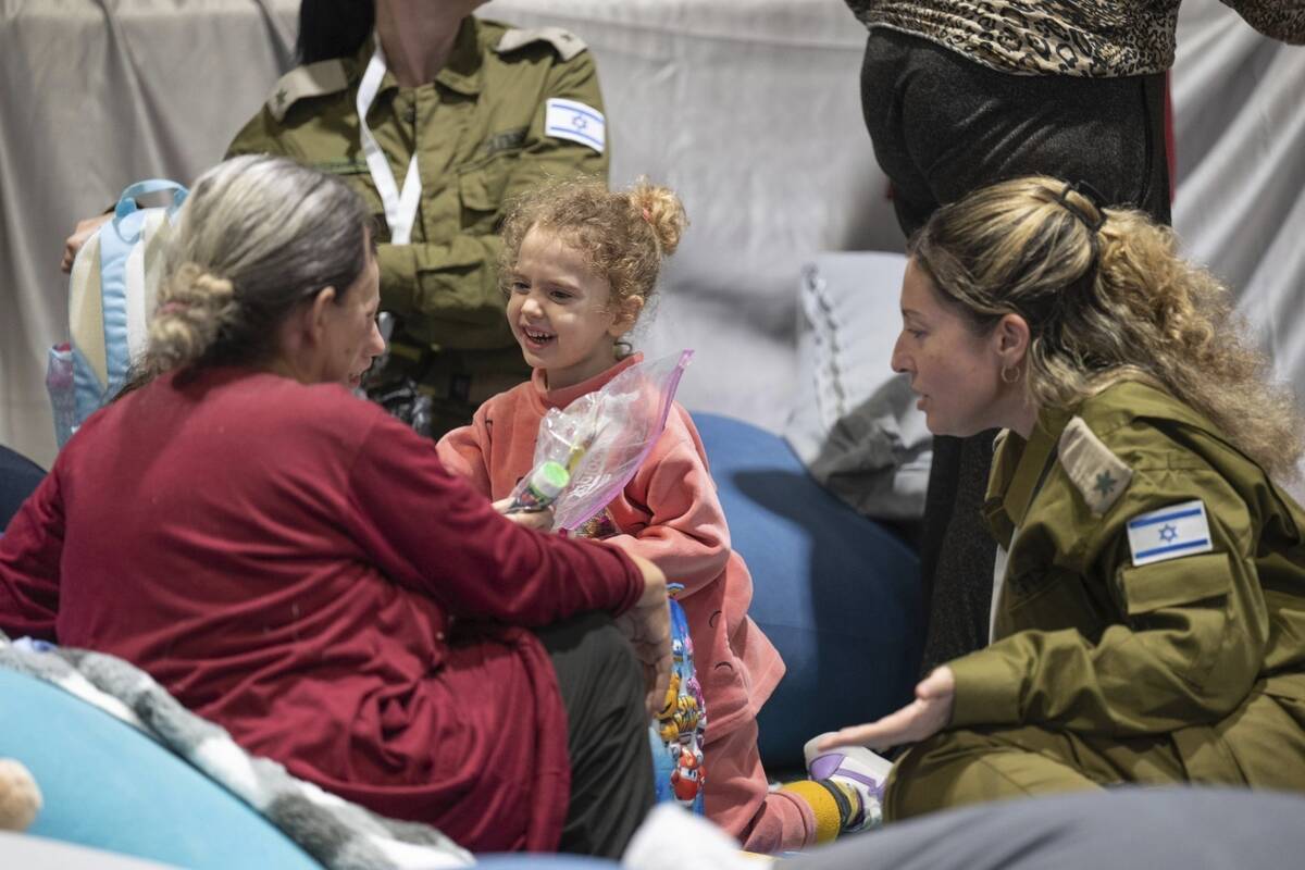 This handout photo provided by the Israel Prime Minister Office shows Yahel Shoham, 3 years old ...