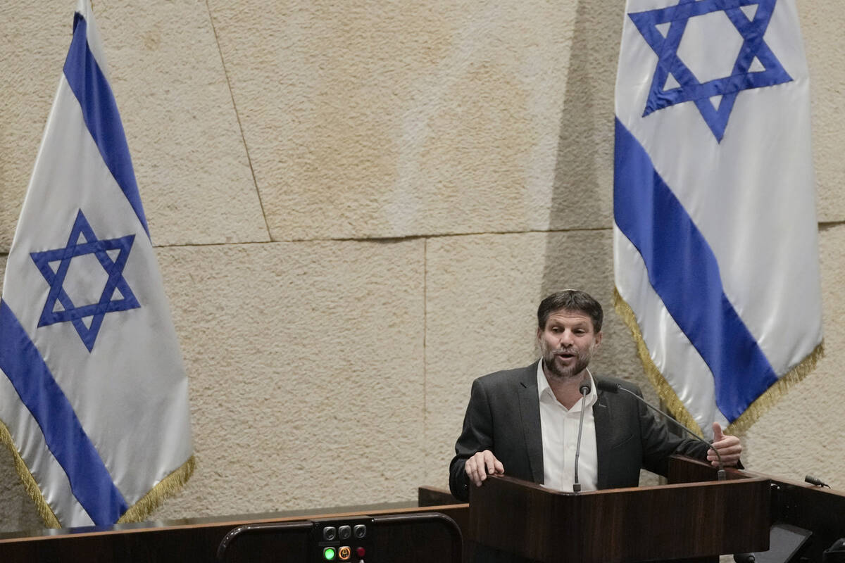 File - Israeli Finance Minister Bezalel Smotrich speaks to Congress in Jerusalem, Massachusetts