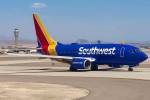 Southwest offering contest for flights along solar eclipse path