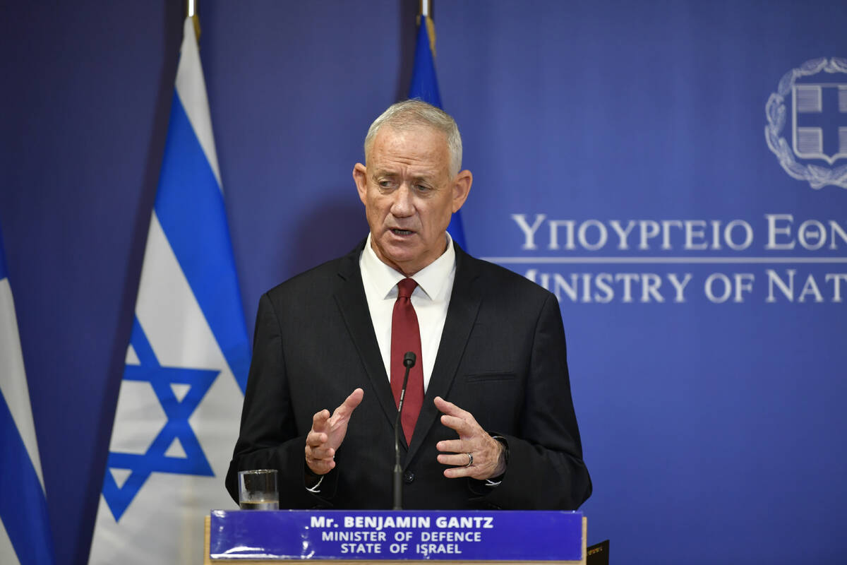 FILE - Israeli Defense Minister Benny Gantz, speaks during a joint press conference with his Gr ...
