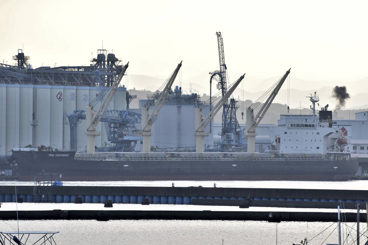 The bulk carrier True Confidence is seen at Shimizu Port in Japan on July 6, 2023. A missile at ...