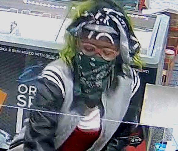 Police are seeking a woman in connection with an armed robbery committed Thursday, April 24, 20 ...
