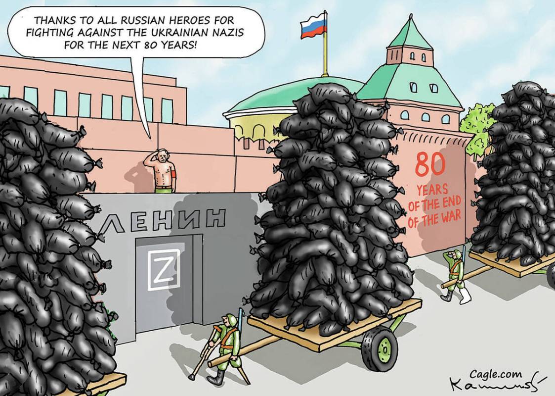Marian Kamensky Austria
