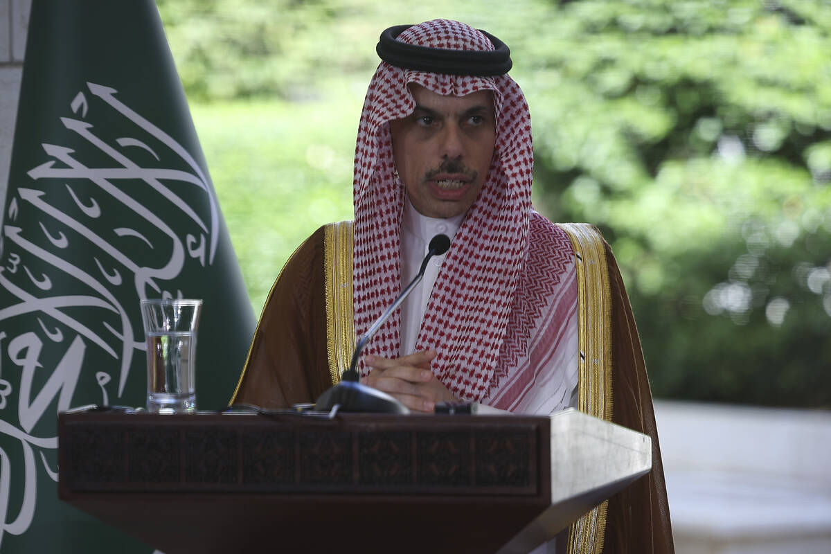 Saudi Foreign Minister Prince Faisal bin Farhan, speaks during a press conference in Damascus, ...