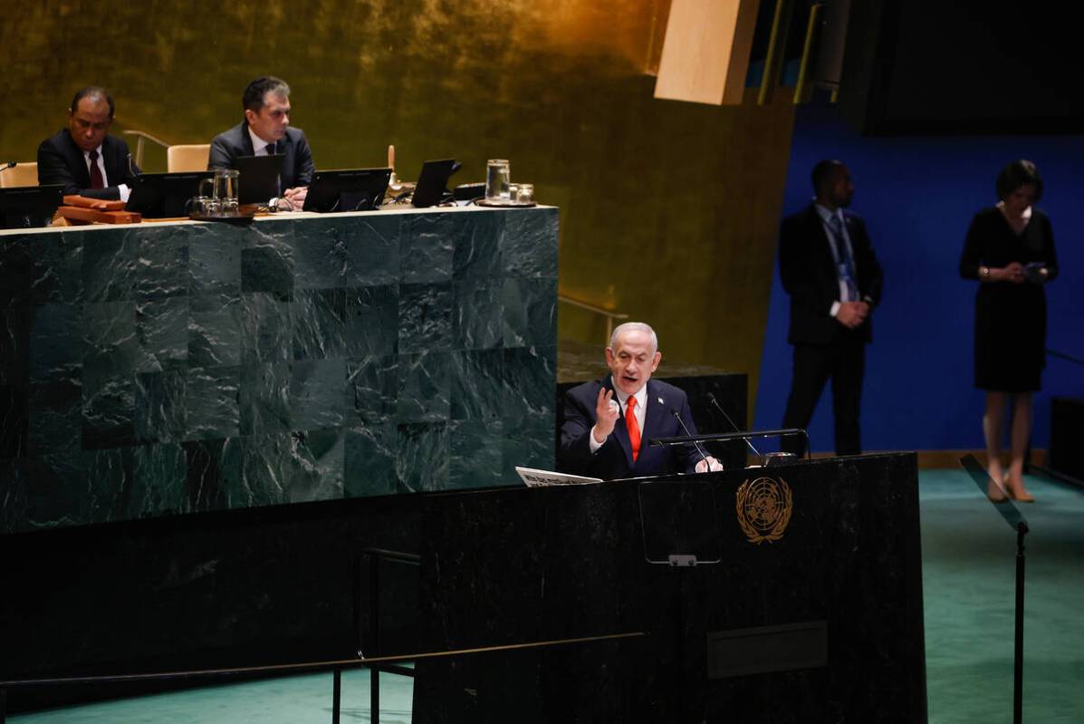 Israeli Prime Minister Benjamin Netanyahu speaks during the 80th session of the United Nations ...